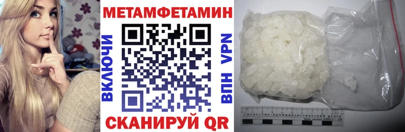 АМФЕТАМИН Розовый Мценск