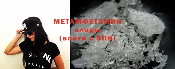 героин Струнино
