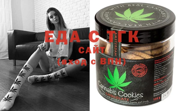2c-b Горняк