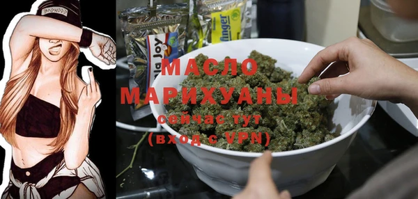 прущие грибы Коряжма