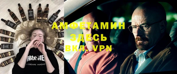 гашишное масло Горнозаводск
