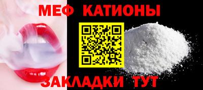 альфа пвп Заводоуковск