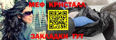 бошки Заволжье