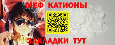 бошки Жуковский