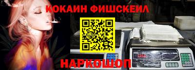 бошки Заволжье