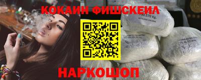 бошки Заволжье