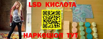 бошки Заволжье