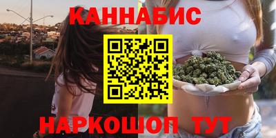 бошки Заволжье