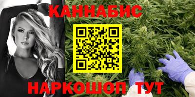 бошки Заволжье