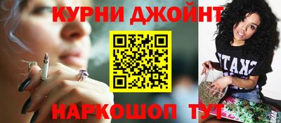 бошки Заволжье