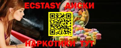 бошки Заволжье