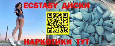 бошки Жуковский