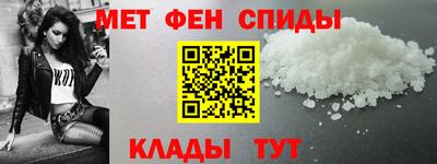 бошки Заволжье