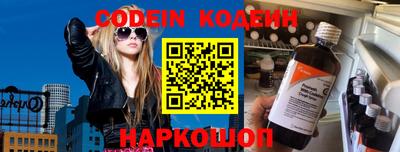 бошки Заволжье