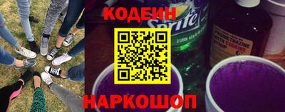 бошки Заволжье