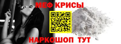 альфа пвп Заводоуковск