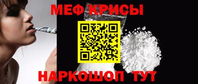 альфа пвп Заводоуковск