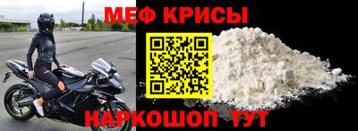 бошки Заволжье